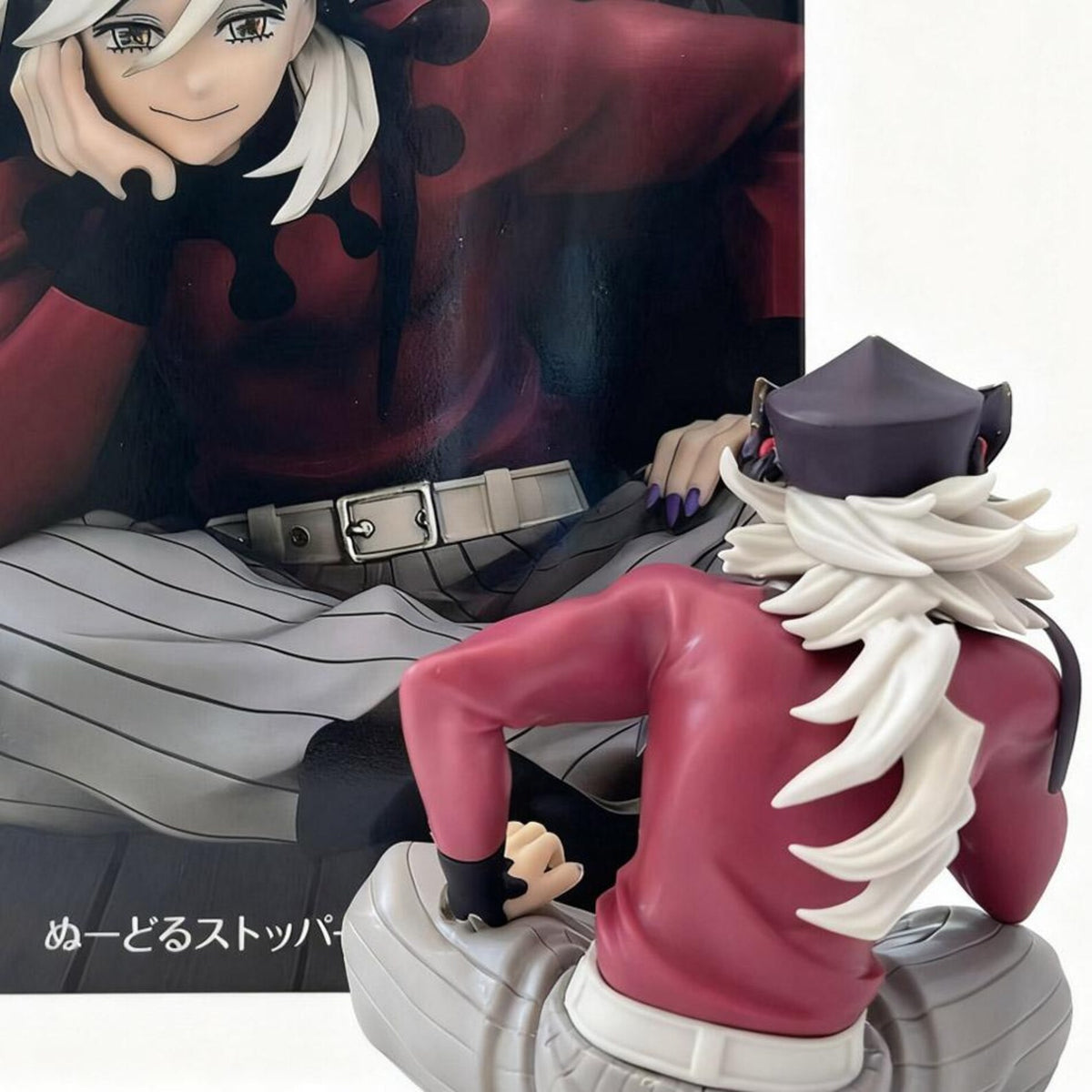 Doma Upper Moon Figure