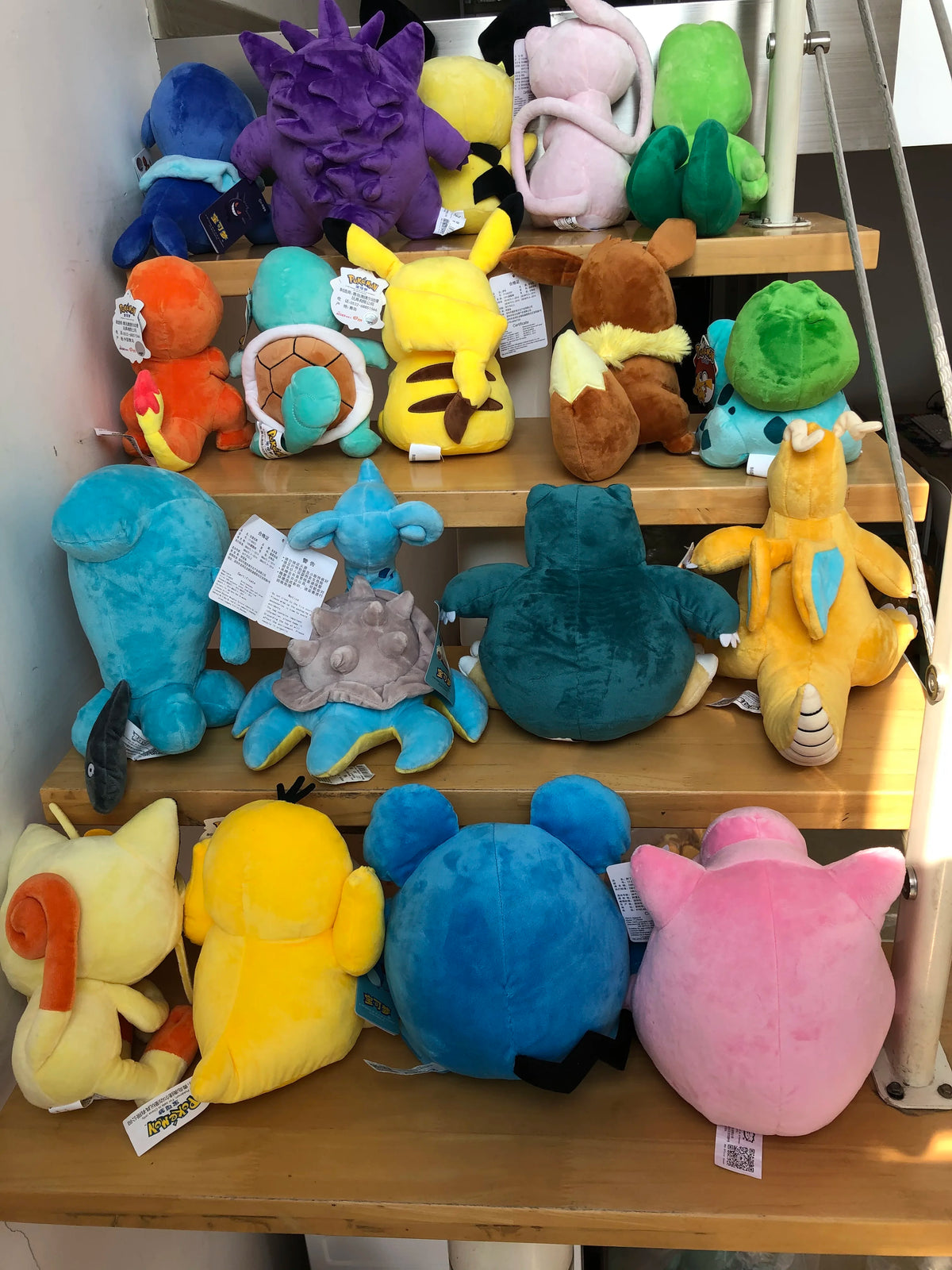 Pokemon Pikachu Plush – Soft Collectible