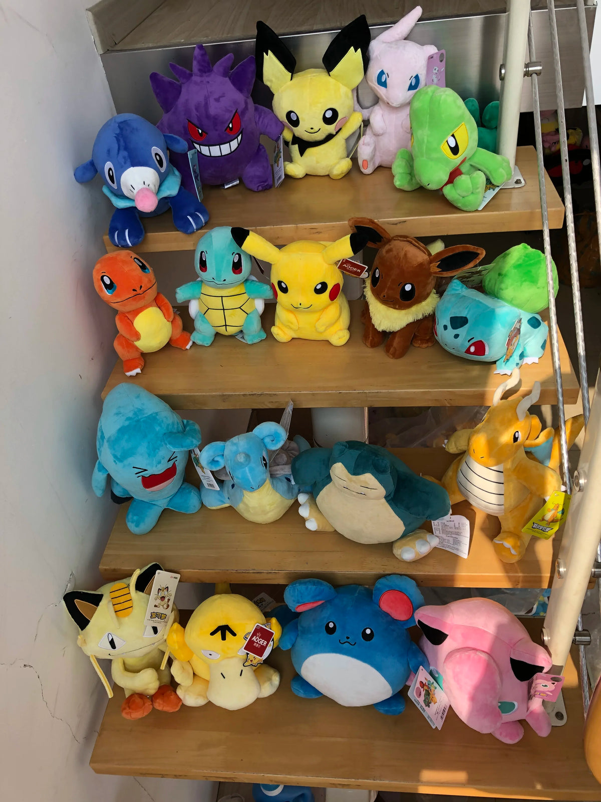 Pokemon Pikachu Plush – Soft Collectible