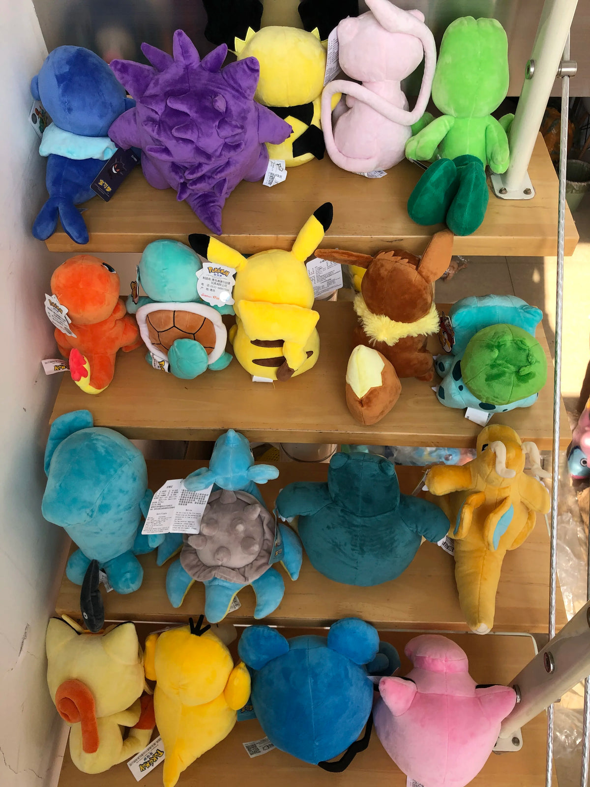 Pokemon Pikachu Plush – Soft Collectible
