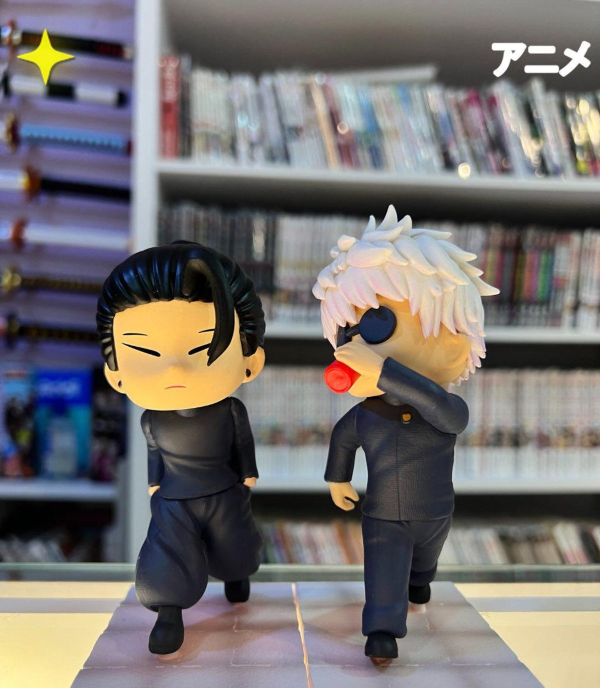 Jujutsu Kaisen Gojo & Geto Figure Set