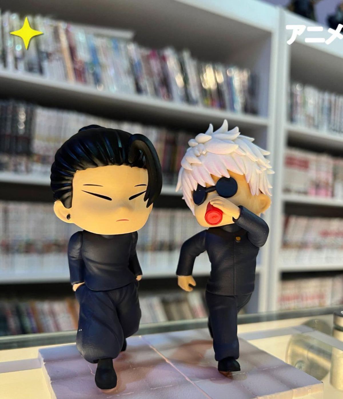 Jujutsu Kaisen Gojo & Geto Figure Set