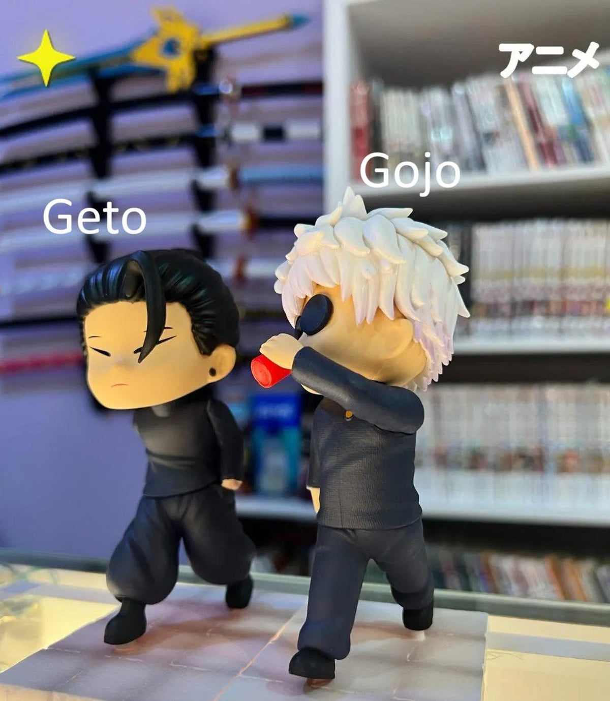 Jujutsu Kaisen Gojo & Geto Figure Set