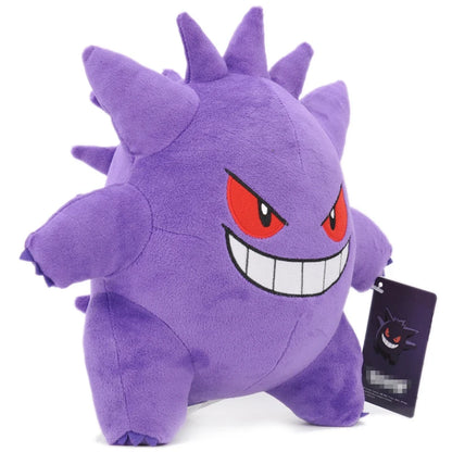 Pokemon Pikachu Plush – Soft Collectible