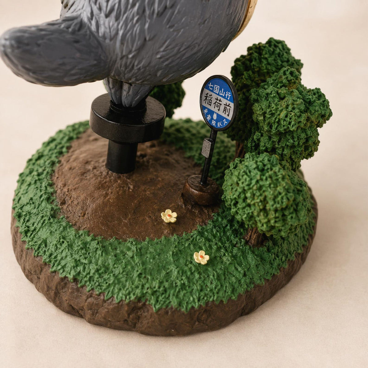Totoro Flying Umbrella Statue